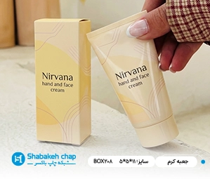 آرایشی و بهداشتی