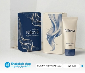 آرایشی و بهداشتی
