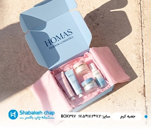 آرایشی و بهداشتی