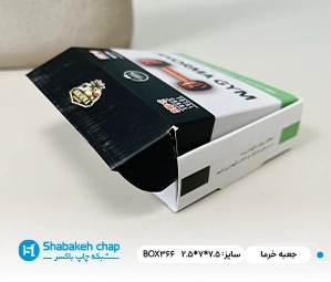 مواد غذایی، آجیل و خشکبار