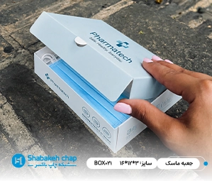 سلامت و پزشکی و دارویی