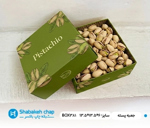 مواد غذایی، آجیل و خشکبار