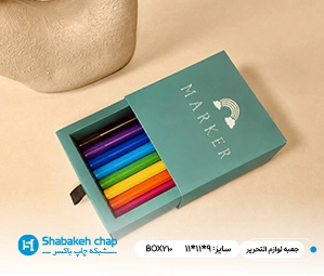 نوشت افزار و اسباب بازی