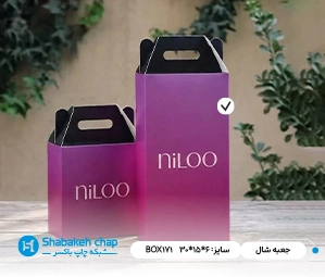 لباس و پوشاک