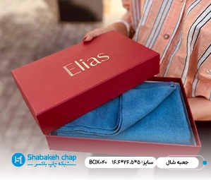 لباس و پوشاک