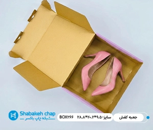 لباس و پوشاک