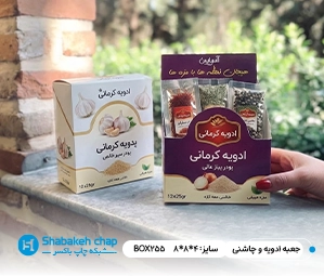 مواد غذایی، آجیل و خشکبار