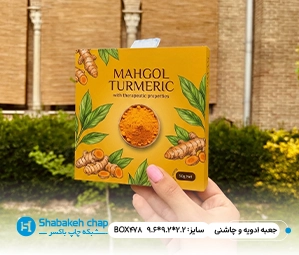 مواد غذایی، آجیل و خشکبار