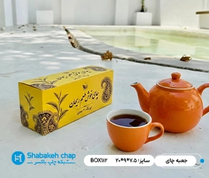 مواد غذایی، آجیل و خشکبار