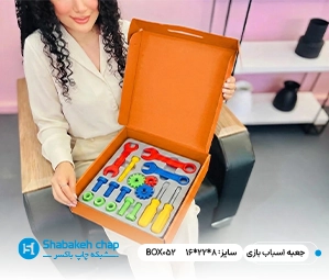 نوشت افزار و اسباب بازی