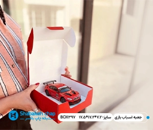 نوشت افزار و اسباب بازی