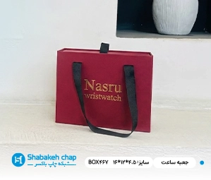 طلا و جواهر