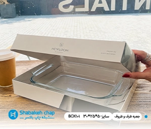 سایر و متفرقه