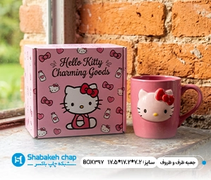 سایر و متفرقه