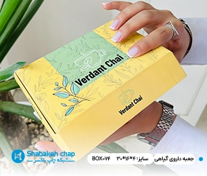 سلامت و پزشکی و دارویی