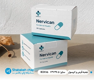 سلامت و پزشکی و دارویی