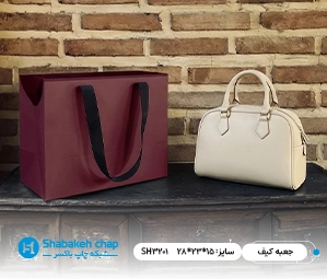 چاپ جعبه کیف مختلف و خاص