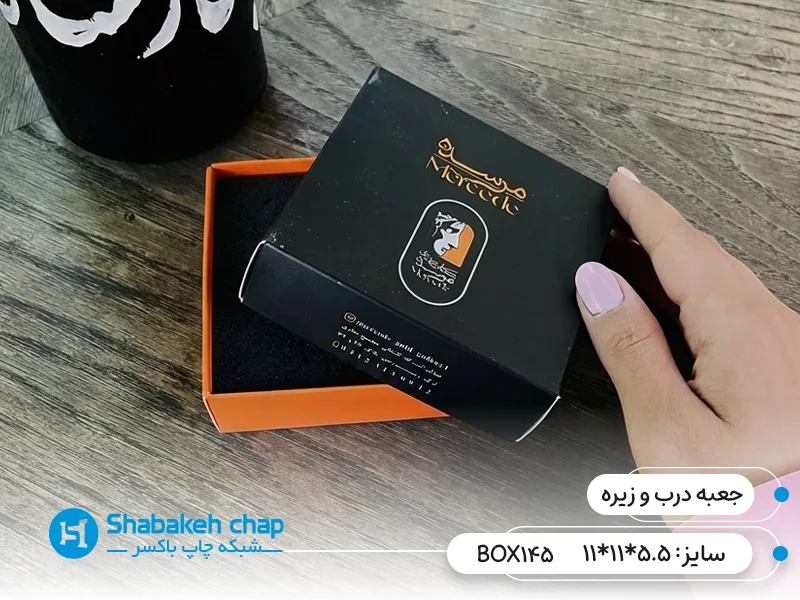 چاپ بسته بندی و جعبه تلسکوپی