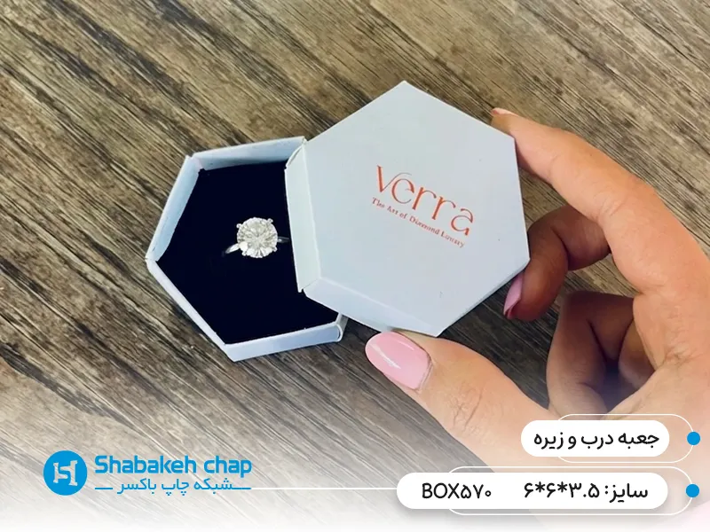 طراحی و چاپ دو تکه