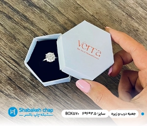 طراحی و چاپ دو تکه