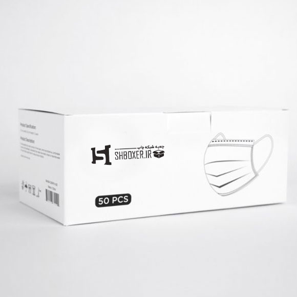 جعبه ماسک 