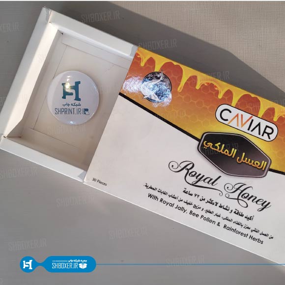 چاپ بسته بندی عسل و مربا    