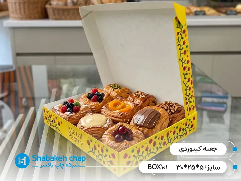 ساخت جعبه و بسته بندی کیبوردی در تهران
