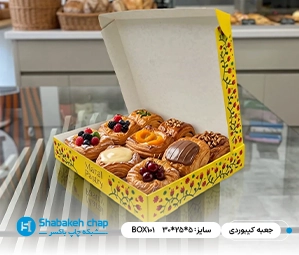 ساخت جعبه و بسته بندی کیبوردی در تهران