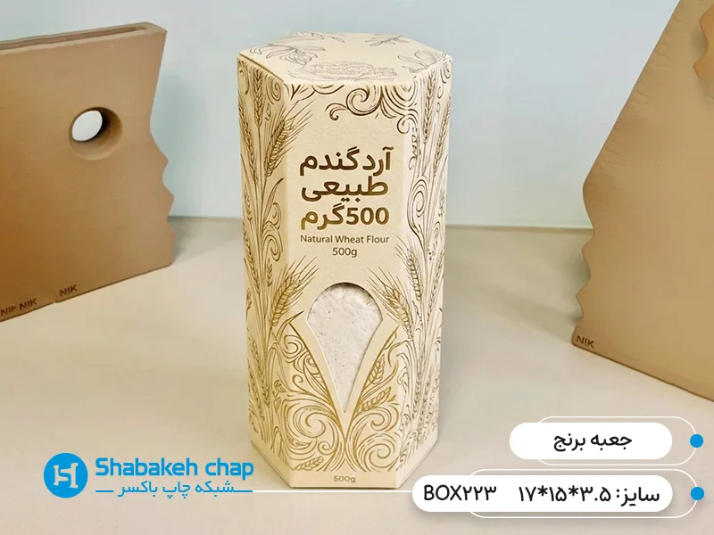 چاپ جعبه مقوایی برای بسته بندی برنج