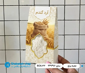 ساخت جعبه و بسته بندی سبوس برنج و چاپ پکیجینگ برنج