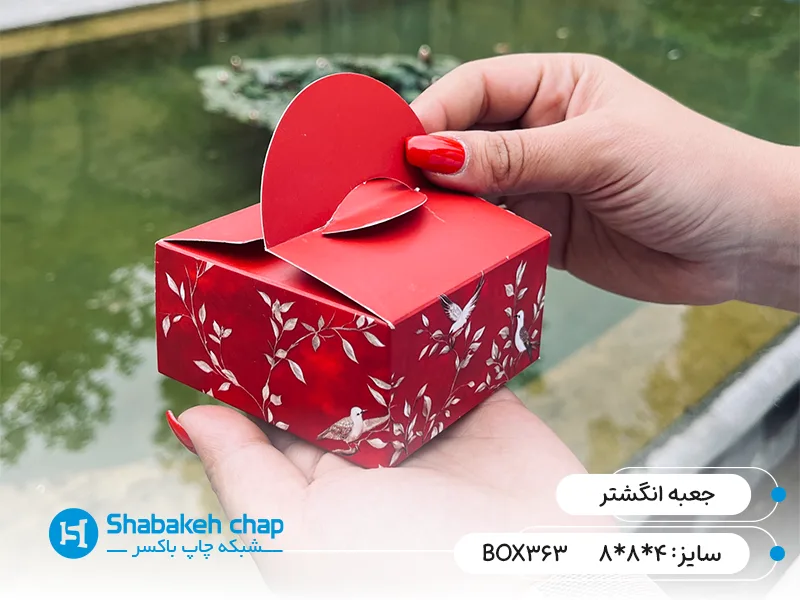 فروش جعبه انگشتر و جواهری