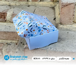 چاپ روی جعبه انگشتر