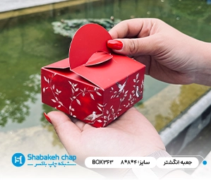 فروش جعبه انگشتر و جواهری