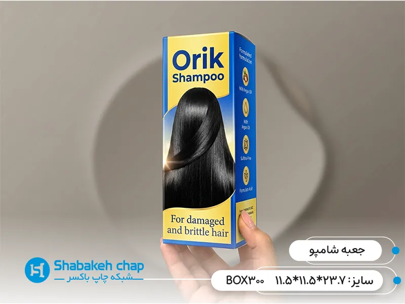 طراحی بسته بندی شامپو حمام