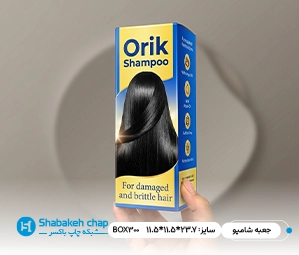 طراحی بسته بندی شامپو حمام