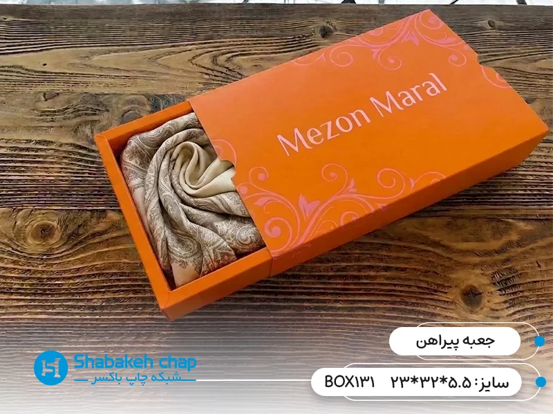 چاپ بسته بندی پیراهن مردانه