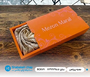 چاپ بسته بندی پیراهن مردانه