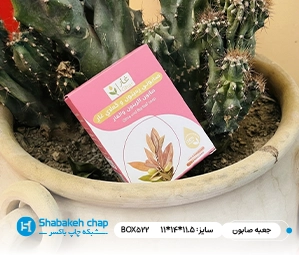 سفارش خرید بسته بندی صابون