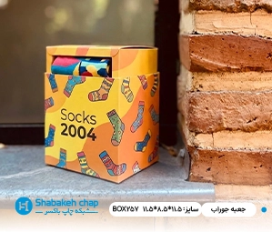 چاپ باکس جوراب زنانه