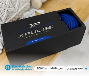 چاپ جعبه و بسته بندی انواع محصولات ورزشی