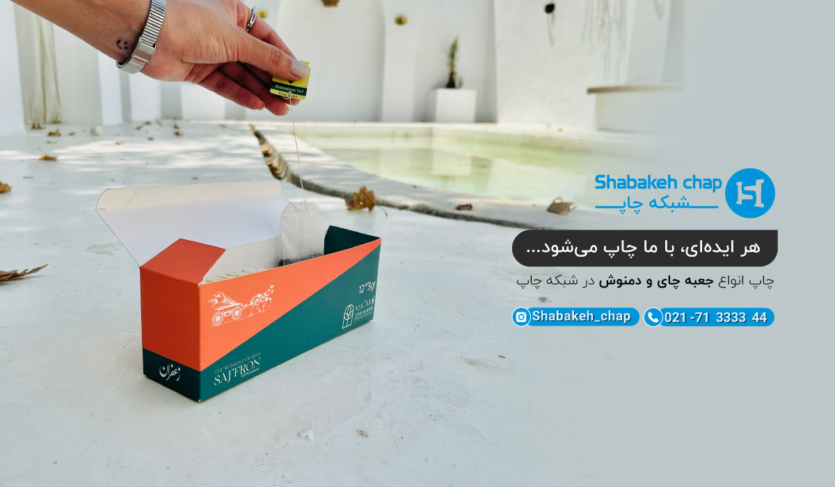 banner-site
