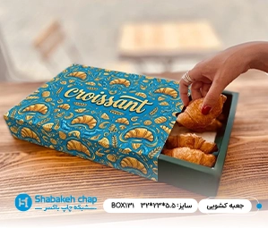چاپ جعبه و بسته بندی کشویی