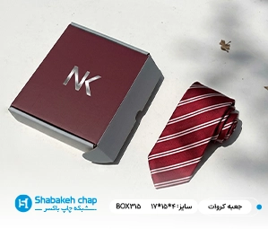 چاپ جعبه نگهداری کراوات و پاپیون