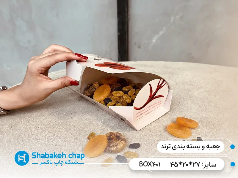 چاپ جعبه و بسته بندی ترند