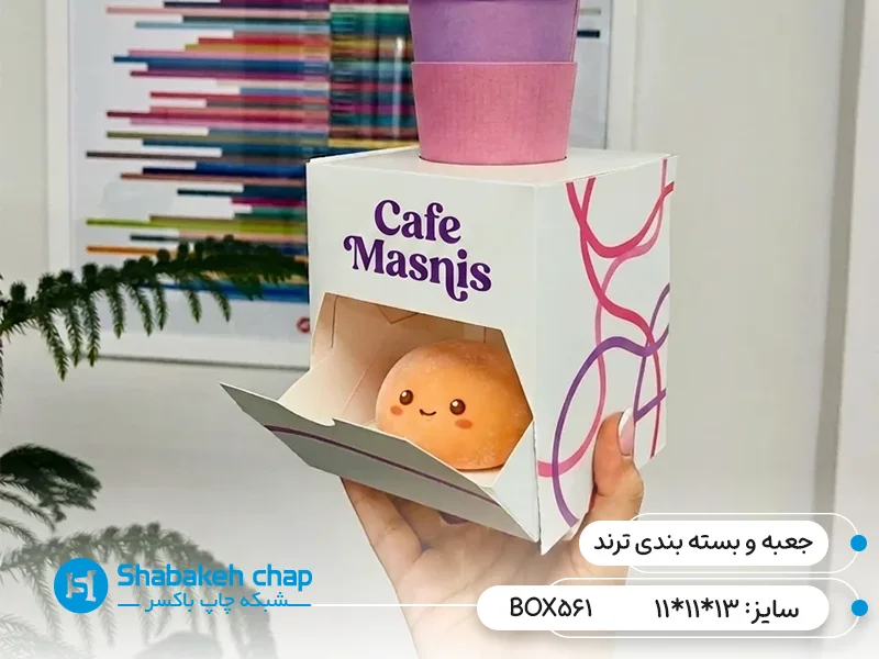 چاپ جعبه و بسته بندی ترند