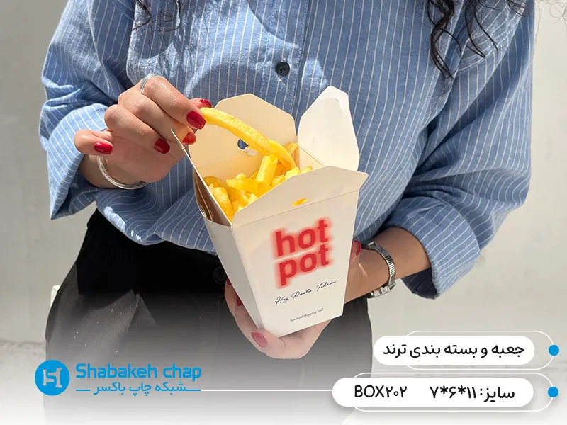 چاپ جعبه و بسته بندی ترند