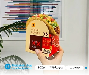 چاپ جعبه و بسته بندی ترند