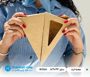 چاپ جعبه و بسته بندی ترند