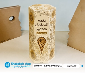 چاپ جعبه و بسته بندی ترند