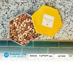چاپ جعبه و بسته بندی ترند